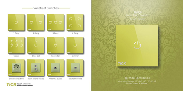 قیمت کلید لمسی روشنایی چهارپل بژ